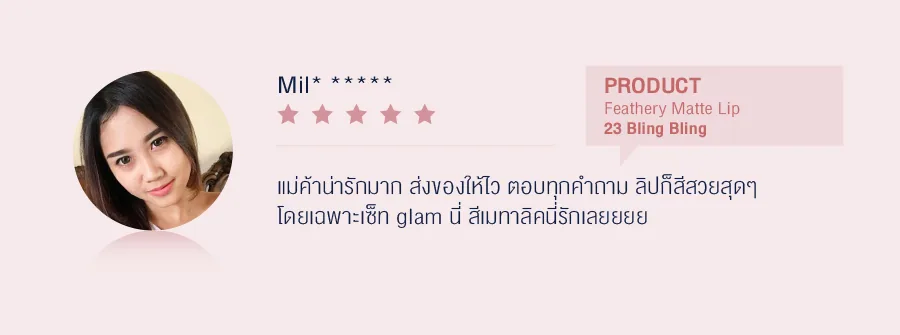 Women-comment_6.jpg