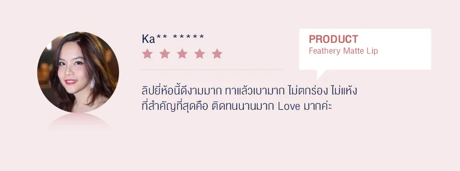 Womwn-comment_2.jpg