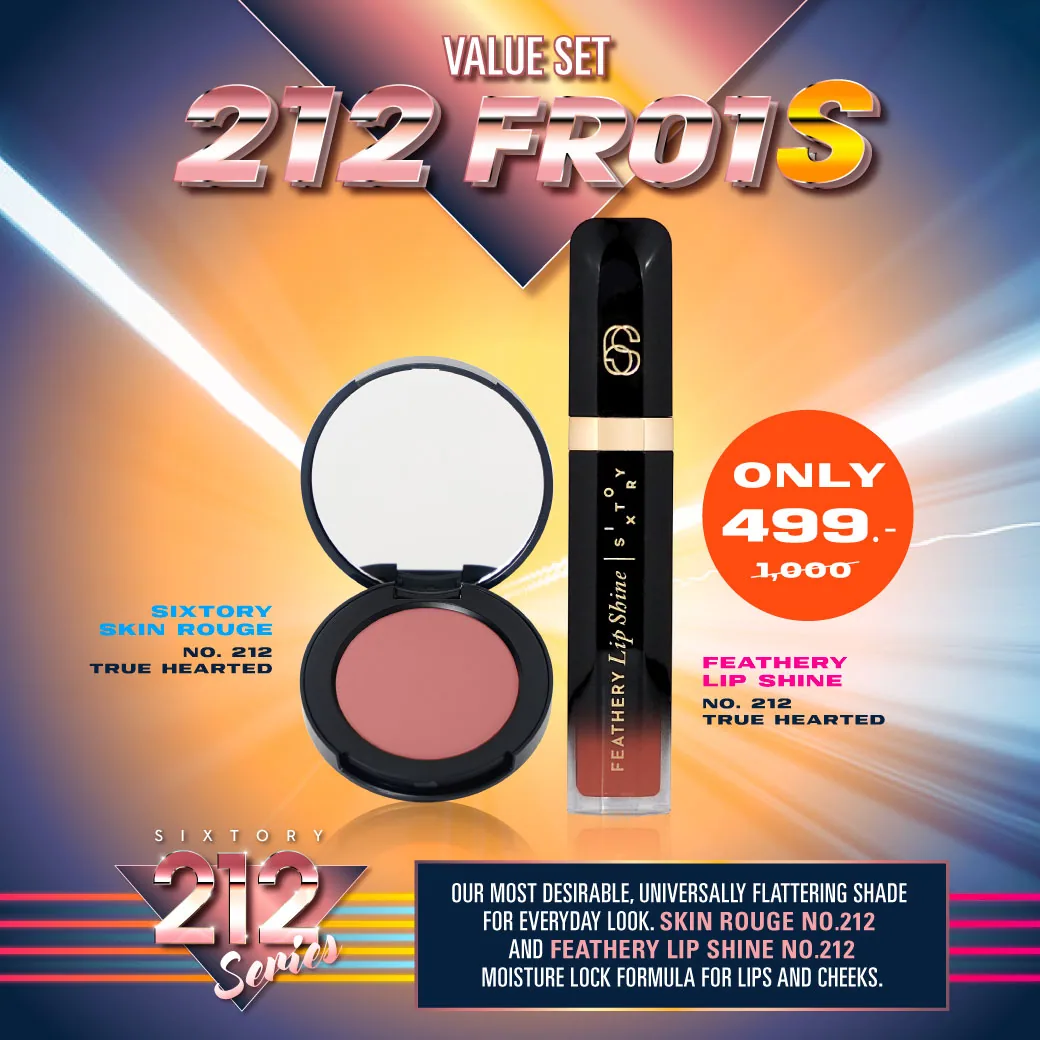 212 FR01S